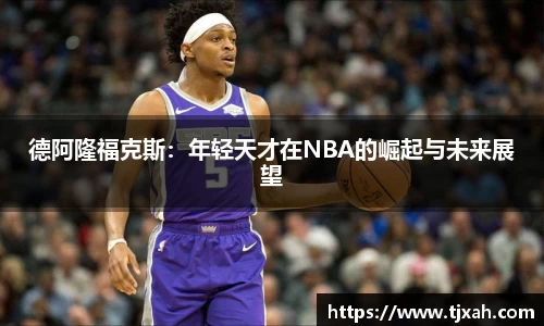 乐动LDSports体育