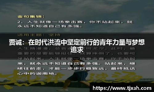 乐动LDSports官网