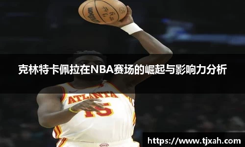 乐动LDSports