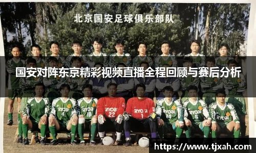 乐动LDSports官网