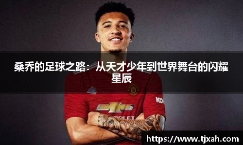 乐动LDSports综合体育