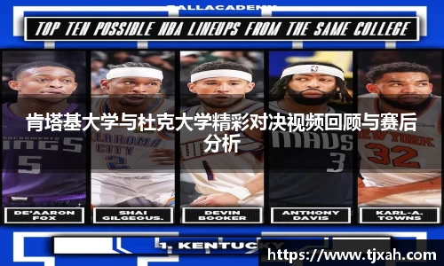 乐动LDSports