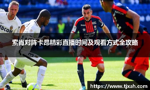 乐动LDSports