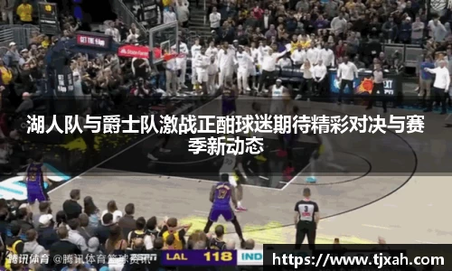 乐动LDSports