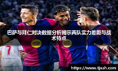 乐动LDSports综合体育