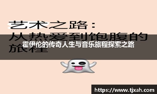 天博克罗地亚官网