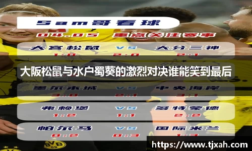 天博克罗地亚官方网站