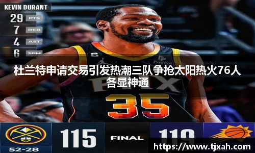 天博克罗地亚官方网站